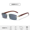 Nuevas Gafas de Sol Cuadradas Sin Marco de Alta Definición con Personalidad para Hombres y Mujeres, Elegantes Patas con Textura de Madera Sintética, Exquisitas de Gama Alta y Atmosféricas