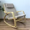 Sillón balancín nórdico sofá perezoso silla de balcón silla de ocio sillón reclinable para mujer embarazada sillón de casa para adulto simple
