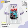 Popular Camiseta Deep Sea Trek 2 para Niños Mayores, Verano Algodón Puro Bloques de Color Cómoda Estampado de Dibujos Animados Raglán Manga Corta