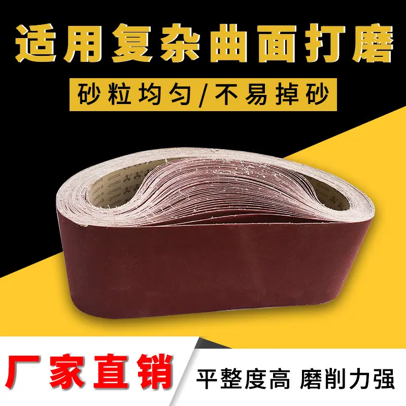 68ea6da1d7039b30fd5be68600b3b8