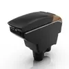 Adecuado para Renault 2019 DUSTER caja reposabrazos central accesorios caja reposabrazos Renault duster modificación
