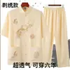 Traje Tang Masculino para o Dia dos Pais, Roupa Chinesa de Manga Curta para o Verão para o Pai, Camisa de Verão do Vovô, Estilo Chinês Novo Fino para Idosos