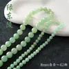 Cristal de Morango Natural Contas Redondas Contas Soltas Pulseira Acessórios para Joias DIY Materiais para Fazer Pulseiras Contas de Alta Qualidade