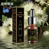10ml Difusor Aromaterapia Óleo Essencial Solúvel em Água Chá Branco Ar Aromático Umidificador de Ar Interno Atomizador Especial