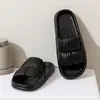 Nuevo Estilo de Pantuflas de Hotel para el Hogar y el Baño que se Sienten como Pisar Mierda, Pantuflas de Casa Antideslizantes para Hombre y Mujer de Verano para Entrega