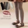 Novas Meias-Calças para Meninas com Listras Verticais, Meias Base Modeladoras e Quentes, Lã Fina, Outono de Alta Elasticidade, Leggings Douradas de Tamanho Médio e Grande