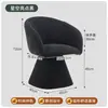 Taburete de tocador estilo medieval, Silla giratoria retro para manicura, Silla de maquillaje de lujo ligero con respaldo para habitación de niña, Gama alta