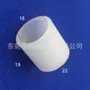 Manga de Silicona de Cabeza Plana Resistente a Altas Temperaturas Pintura en Aerosol Galvanoplastia Electroforesis Manga de Goma Sello de Rosca Ferretería Manga Protectora