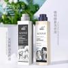 Pacote Detergente para Roupas Íntimas com Enzimas Fragrância Duradoura para Casa Proteção da Cor das Roupas Remoção de Ácaros Lote de Detergente para Roupas Íntimas de Bebê