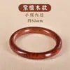 Novo Estilo de Pulseira de Jacarandá Brinquedos Culturais Retrô para Homens e Mulheres, Pulseiras para Casais, Presentes de Joias do Ano do Zodíaco