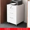 Armário de Arquivo de Escritório, Pequeno Armário de Madeira com Fechadura, Armário de Armazenamento Móvel com Rodas, Armário de Armazenamento, Armário Baixo sob a Mesa com Gavetas