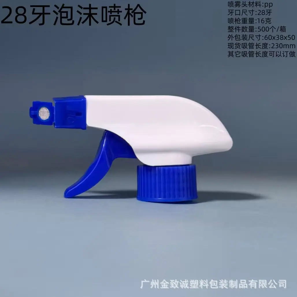 242.2.jpg