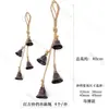 Estilo japonês Vintage Wind Bell Acessórios Porta Suspensa Árvore de Natal Bell Metal Pendurado Handmade DIY Hemp Corda Sino Corda