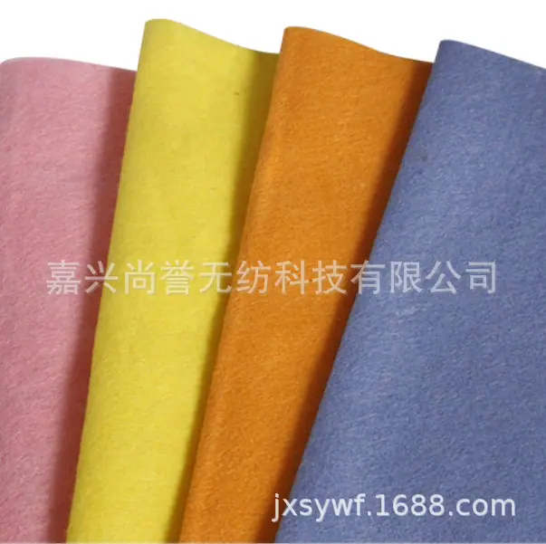 QQ截图20190104150503.png