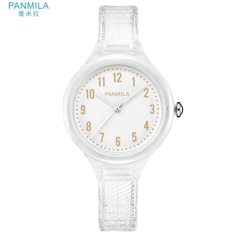 P0549M-ZZ1WWW.jpg