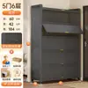 Armário de Aço para Armazenamento, Armário de Chão para Armazenamento, Armário de Ferro Integrado de Parede para Uso Doméstico, Estante de Livros de Grande Capacidade para Sala de Estar, Armário de Armazenamento