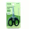 Tijeras Pequeñas de Acero Inoxidable Marca Strongman S002 Tijeras de Oficina Papelería Tijeras Hechas a Mano para Cortar Papel Tijeras para Hilo del Hogar Listas para la Venta