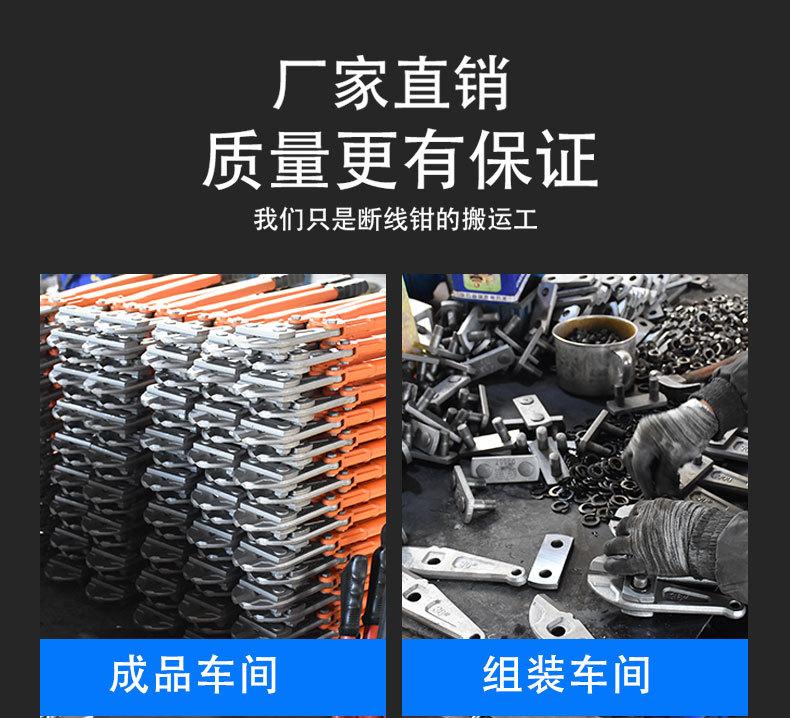 详情2_09.jpg