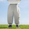 Valle del Viento 2025 Primavera Nuevo Pantalón de Niño Pantalones Deportivos Sueltos para Niños Estilo Coreano Combinan con Todo Primavera y Otoño Pantalones Casuales con Letras