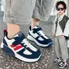 Zapatillas deportivas para niños y niñas, nuevo modelo primavera-verano 2026, suela blanda, ligeras, antideslizantes, a la moda, versátiles, cómodas, zapatos casuales para niños mayores