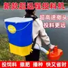 Alimentador de Cangrejos de Río, Esparcidor para Peces, Camarones y Cangrejos, Máquina Sembradora y Fertilzadora de Alimento para Camarones, Esparcidor Eléctrico de Fertilizantes Totalmente Automático