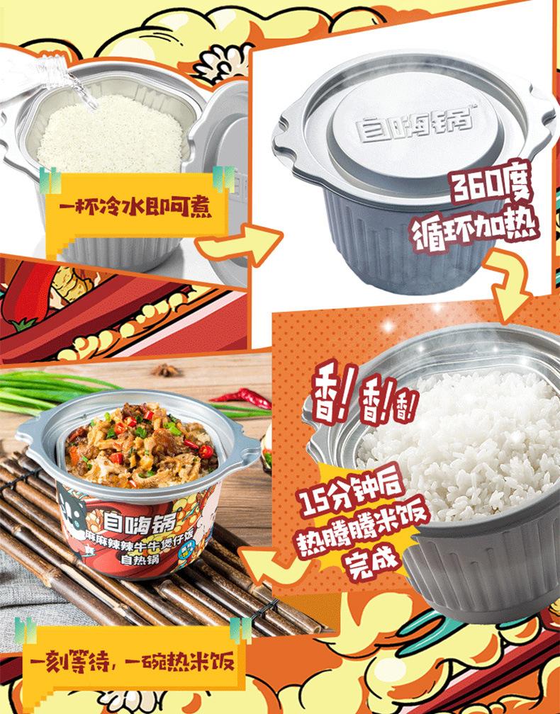 详情短_03.jpg