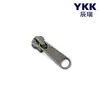 Tirador de cremallera YKK genuino No. 5 tiradores metálicos largos y cortos, tirador de trompa de elefante, tirador de cremallera no bloqueable para bolsas y bolsos YKK