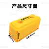 Contenedor de Camión Carrocería de Coche Goma Anticolisión Goma Amortiguadora Almohadilla de Goma Bloque Amortiguador de Puerta de Coche Guardabarros de Goma Bloque Anticolisión para Camión Refrigerado Accesorios