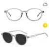 Gafas Retro Artísticas de Montura Ovalada Anti-Luz Azul Lentes Fotocromáticas Inteligentes Estilo Celebridad de Internet Gafas Protectoras de Alta Definición Sin Maquillaje