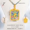 Pu zuojiu não desbota acessórios diy dourado caixa thangka huang caishen gawu pingente colar suéter corrente