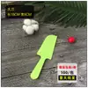 Cuchillo y Tenedor Desechables para Pastel de Cumpleaños, Cuchillo de Plástico Escarchado Engrosado, Cuchillo Pala Dentado, Empaque Individual Engrosado