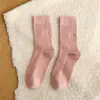 Meias de Cor Sólida com Desenho de Urso para Mulheres, Meias Sem Costura de Outono, Meias Versáteis Folgadas, Meias Femininas com Listras Verticais para Faculdade