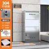 Armário Rápido de Aço Inoxidável Villa Outdoor à Prova de Chuva Caixa de Entrega Armário de Armazenamento na Porta Caixa de Retirada Suspensão na Parede