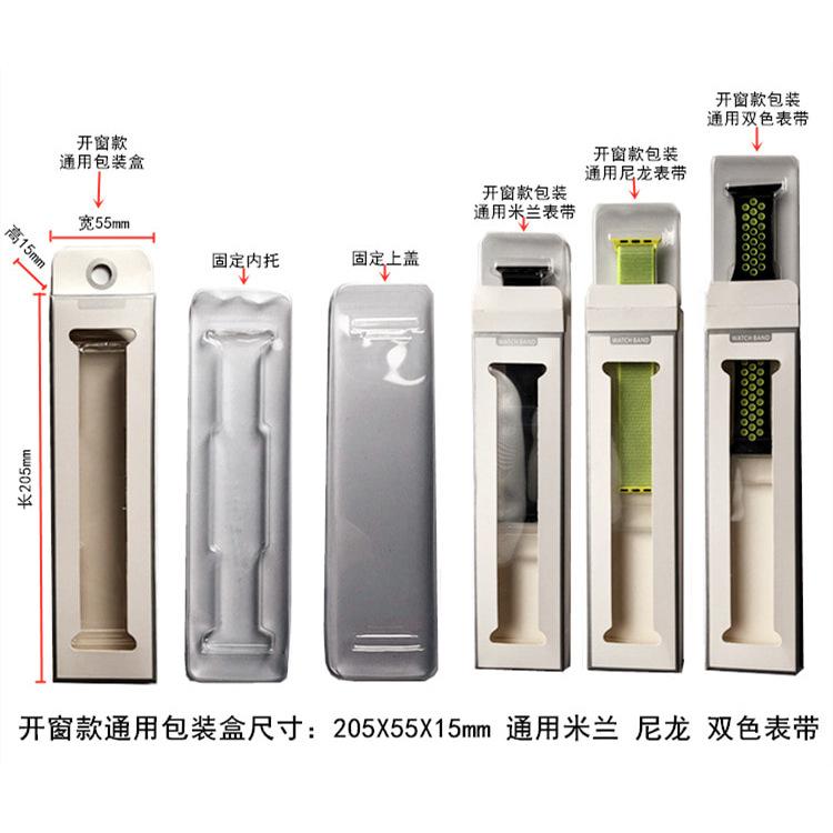 稿定设计导出-20190423-110954.png