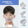 Mascarilla Correctora Infantil para Prevenir la Apertura Bucal al Dormir, Dispositivo para Corregir la Hipertrofia de Adenoides y la Apariencia Facial, Corrector de Cierre Bucal