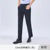 Camisas Masculinas e Femininas Listradas em Azul e Branco, Corte Slim, Manga Longa e Curta, Uniformes de Trabalho para Bancários e Professores, Camisas Formais Profissionais para Negócios, Algodão