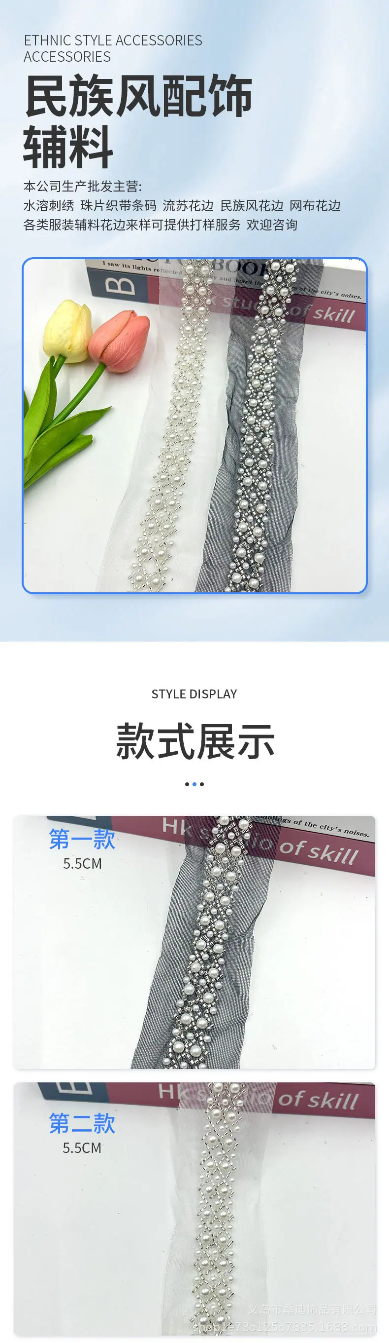 385详情_01.jpg