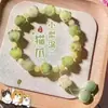 Popular Conjunto de Pulseras de Perlas Lindas de Nueve Piezas, Diseño Único, Pulseras Exquisitas Versátiles Estilo Ins, Regalo para Mejor Amiga
