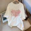 Ropa de Lactancia Out Ropa de Lactancia que Cubre la Carne de Mamá Caliente Camiseta de Manga Corta Tendencia Ropa Exterior Postparto de Mamá Apertura Lateral para el Período