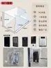 Cubierta para Timbre de Puerta contra la Lluvia, Cubierta Protectora Solar para Cerradura de Huella Dactilar Exterior, Cubierta Impermeable para Control de Acceso, Escudo Transparente contra la Lluvia para Asistencia en Exteriores