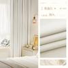 Cortinas Chenille Espiga Verde Matcha Alto Blackout Cortinas Keqiao Tela Acabada Venta al por Mayor Dormitorio Francés Sala de Estar
