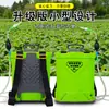 Supresor Multifuncional Manual de Brotes de Tabaco, Eliminador de Brotes, Podadora Agrícola Nueva para Plántulas de Tabaco