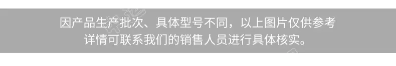 中运智能模板_05.png