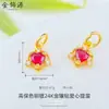 Colgante de Calabaza Chapado en Oro Estilo Ins Incrustado con Diamantes con Accesorios de Ojo Maligno Completamente Diamantados, Accesorios de Joyería Chapados en Cobre con Oro de 24 Quilates, Accesorios DIY