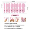 Conjunto de Arte de Unhas Transfronteiriço Meiko Morandi Adesivo Completo Cor Sólida Simples Foil para Unhas Degradê com Glitter em Estoque