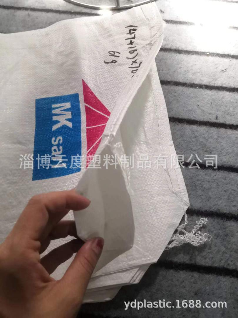 微信图片_202103191533081