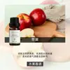 Fabricante de Fuente de Aromaterapia Aceite Esencial de Aromaterapia Soluble en Agua 10 ml Fragancia Vegetal L Difusor Ambientador Máquina de Aromaterapia Aceite Esencial