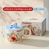 Taza Cerámica Grande con Licencia Oficial de la Serie Snoopy, Taza de Leche de Alto Valor Estético, Taza, Taza de Regalo