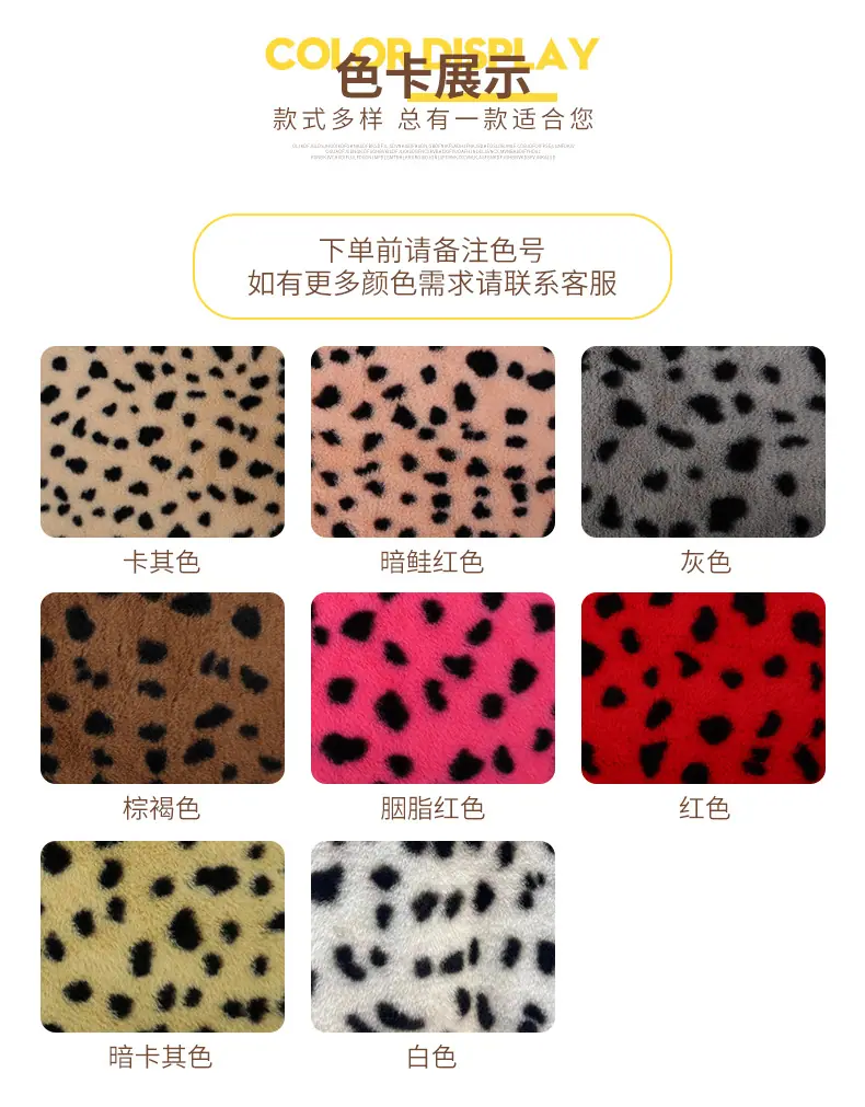 恩眷详情页--最新_08.jpg