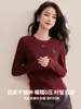 Año del Zodiaco Caballo Pequeño Bordado Caballo Pequeño 2026 Nuevo Rojo Ropa de Año Nuevo Camiseta de Manga Larga Camiseta Básica para Mujer Moderna